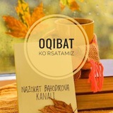 Telegram profile photo for ОҚИБАТ КЎРСАТАМИЗ