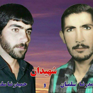 Telegram profile photo for ⚫️⚫️🌺🌺اخرین ترمینال مسافران بهشت گیلانغرب🌺🌺🖤🖤🖤🖤🖤🖤کانال یادیاران سفرکرده