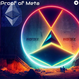 Telegram profile photo for Proof of Meta | Portal