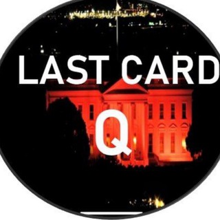 Telegram profile photo for LAST CARD Q