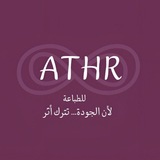 Telegram profile photo for متجر اثر لطباعة|∞