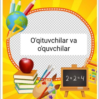 Telegram profile photo for "O’qituvchi va O'quvchilar" uchun