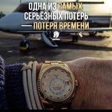 Telegram profile photo for 💸 ПОТОКИ 💸
