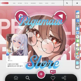 Telegram profile photo for N