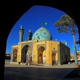 Telegram profile photo for حرم مطهر حضرت زینب بنت موسی بن جعفر (علیهم السلام) اصفهان