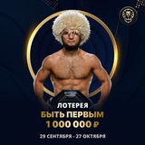 Telegram profile photo for Слоты с джекпотом и бонусами для игроков в казино