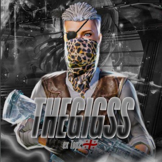 Telegram profile photo for THEGIGSS๐ฌ๐ช x FENIX๐ฌ๐ช