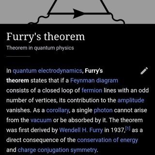 Telegram profile photo for memetic field theory