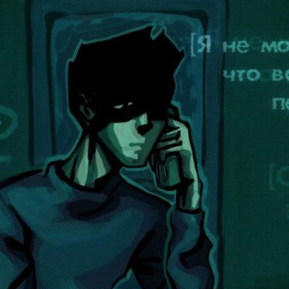 Telegram profile photo for (!)
