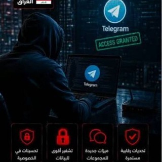 Telegram profile photo for اخبطوط 🐙