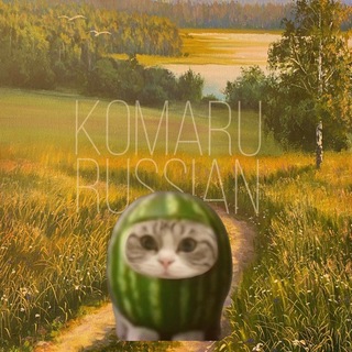 Telegram profile photo for Komaru | На русском 🇷🇺