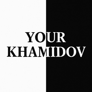 Telegram profile photo for KXAMIDOV | Paqildoq Savdo | Yangi Yil 2026🎄