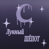 Telegram profile photo for ✧Λγϰϰɩύ ΨξПΟͲ✧