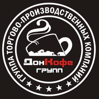 Telegram profile photo for ДонКофеГрупп