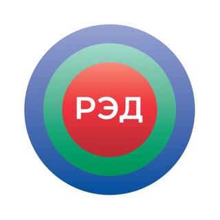 Telegram profile photo for ТОЧКА РЭД