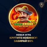 Telegram profile photo for получить бонус сразу без задержек