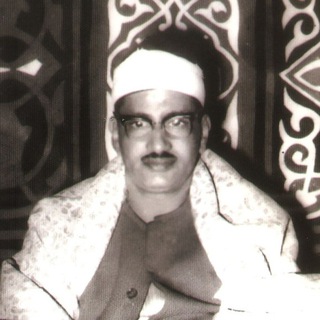 Telegram group profile photo for نقاشات موسوعة الشيخ المنشاوي فقط