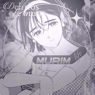 Telegram profile photo for ✶𝐋𝐈𝐅𝐄 𝐌𝐔𝐑𝐈𝐌