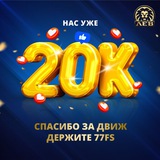 Telegram profile photo for Мобильные слоты на реальные деньги с выводом: Как комфортно играть со смартфона