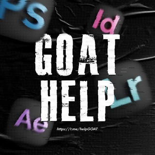 Telegram profile photo for GOAT help