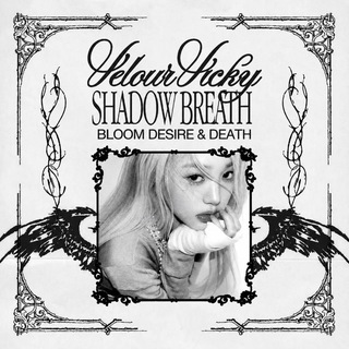 Telegram profile photo for FREE UNSUBS. VELÖUR-VICKY: The Chalcedonic Peerage.