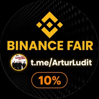 Telegram profile photo for Binance справедливая 10%