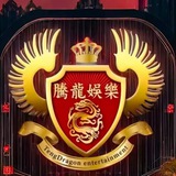 Telegram profile photo for 澳门赌场 |缅甸娱乐 |菲律宾赌场