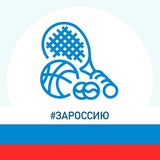 Telegram profile photo for МБУ ДО «СШ «Олимп»