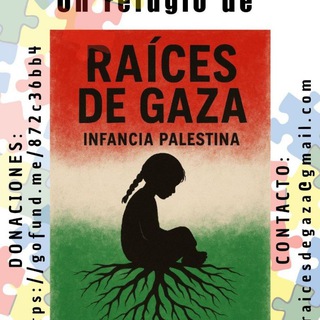 Telegram profile photo for Escuela Raíces de Gaza🇵🇸🌿