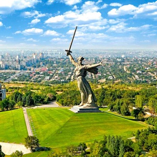 Telegram profile photo for Волгоград | Новости | Интересное