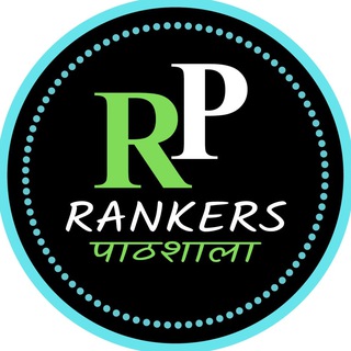 Telegram profile photo for RANKERS PATHSHALA
