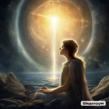 Telegram profile photo for Путь по звездам