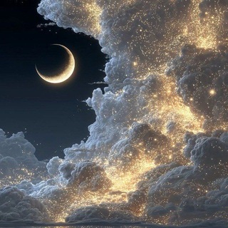 Telegram profile photo for وجه القمر 🌜