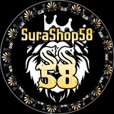 Telegram profile photo for SURASHOP58™