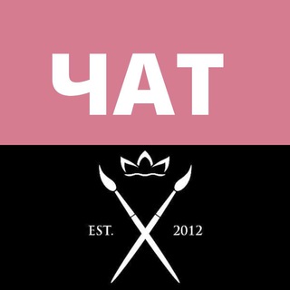 Telegram profile photo for Aturi Design ЧАТ