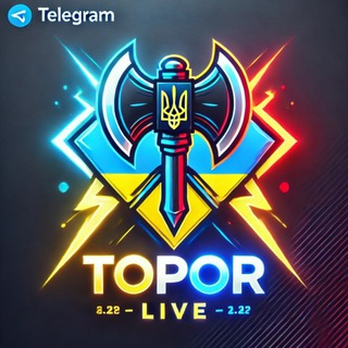 Telegram profile photo for Topor Live 🇺🇦 Головні Новини ✋