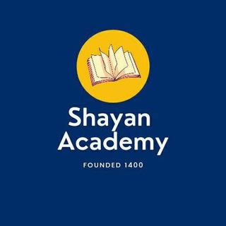 Telegram profile photo for دپارتمان تیزهوشان آموزشگاه شایان