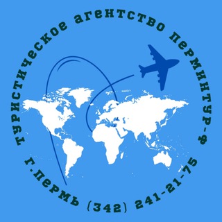 Telegram profile photo for Перминтур-Ф