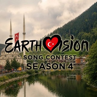 Telegram profile photo for Earthvision | Turkey (04) (WhatsApp)