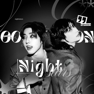 Telegram profile photo for ⋆༺ 𝐍𝐈𝐆𝐇𝐓 𝐒𝐓𝐀𝐑𝐒 ༻⋆