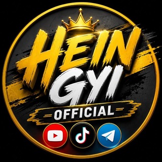 Telegram profile photo for Hein Gyi Official