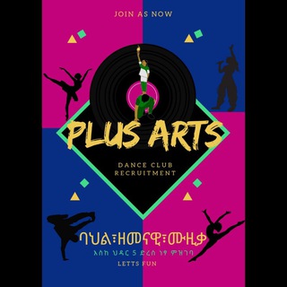Telegram group profile photo for PLUS ARTS....FOR PEACE ✌️