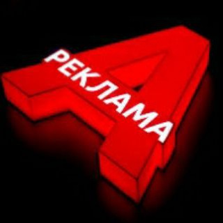 Telegram profile photo for ⚡️AKROMOVICH Rek Xizmati⚡️