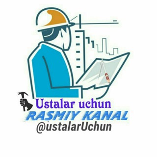 Telegram profile photo for Ustalar uchun (Rasmiy kanal)