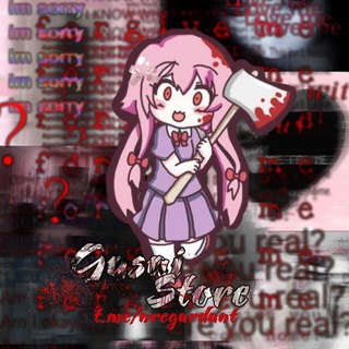 Telegram profile photo for 𖥨 🩹 𝖦⍺𝘴⍺і 𝘚t𝘰rᥱ 𓂅 ᵎ ٬