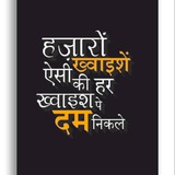 Telegram profile photo for Motivational daily quotes