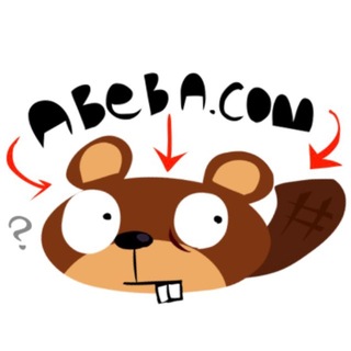 Telegram profile photo for →|ABEBA.COM|←
