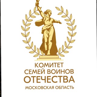 Telegram profile photo for КСВО. МОСКОВСКАЯ ОБЛАСТЬ
