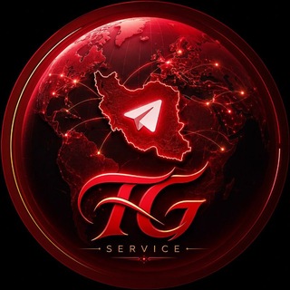 Telegram profile photo for TG SERVICE | تیجی سرویس