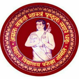 Telegram profile photo for BIHAR SCHOOL EXAMINATION BOARD